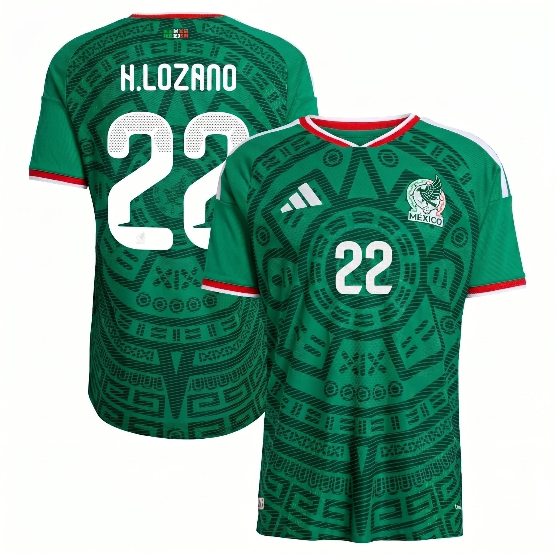 Mexico Home Soccer Jersey World Cup 2026